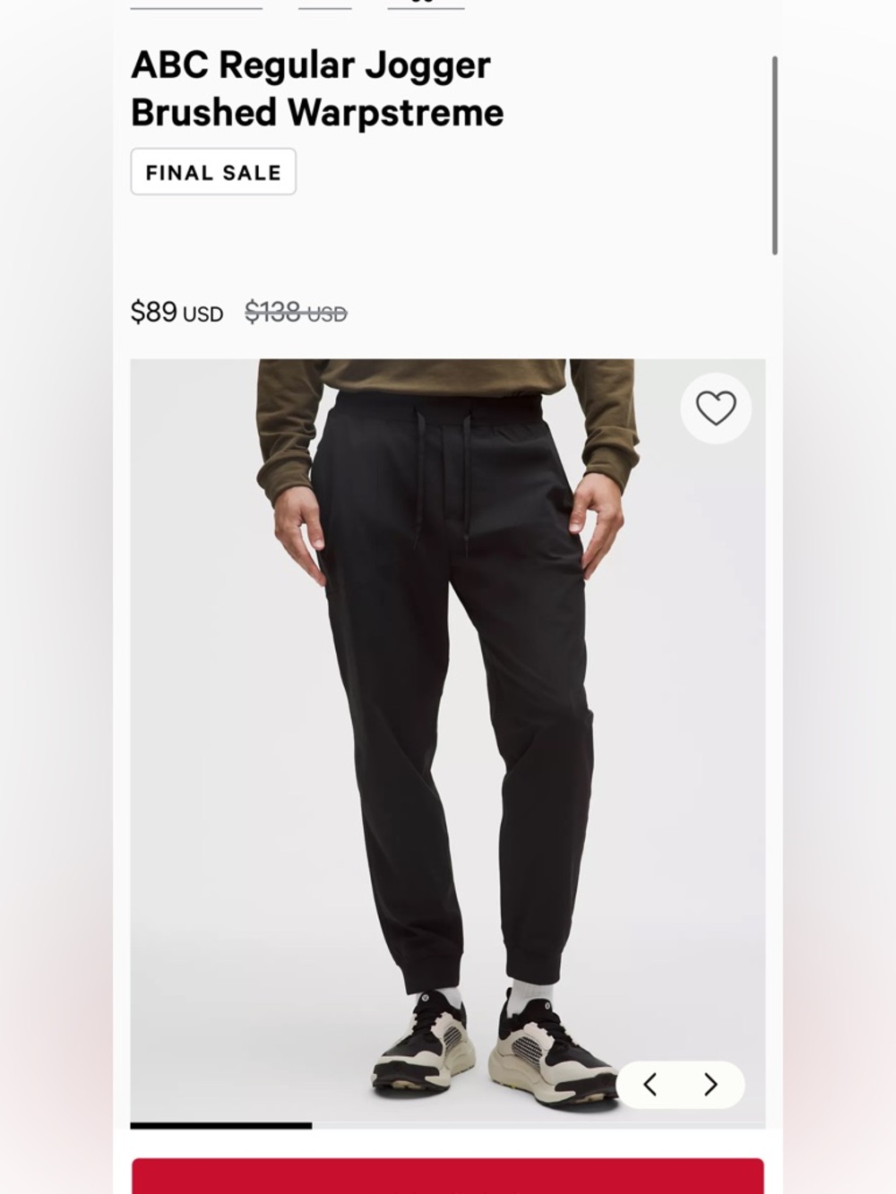 lululemon ABC Regular Joggers - Picture 3 of 3